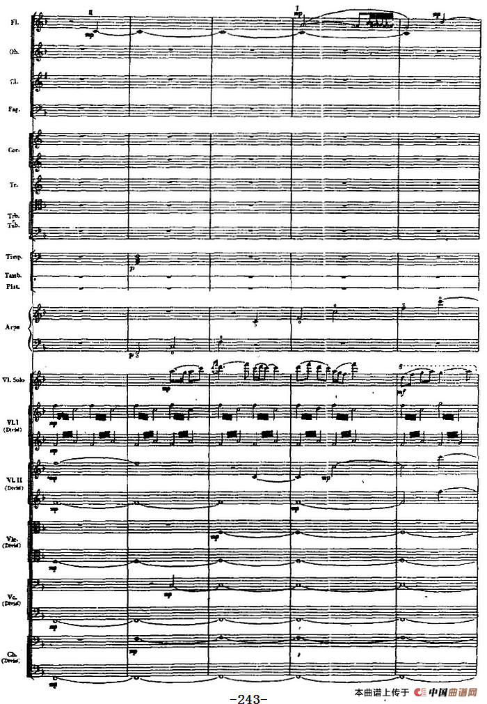 交响曲《长征》第四乐章 翻雪山，过草地（总谱P233——250）