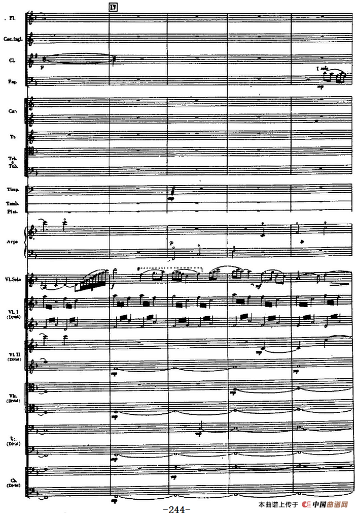 交响曲《长征》第四乐章 翻雪山，过草地（总谱P233——250）