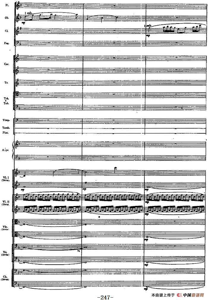 交响曲《长征》第四乐章 翻雪山，过草地（总谱P233——250）