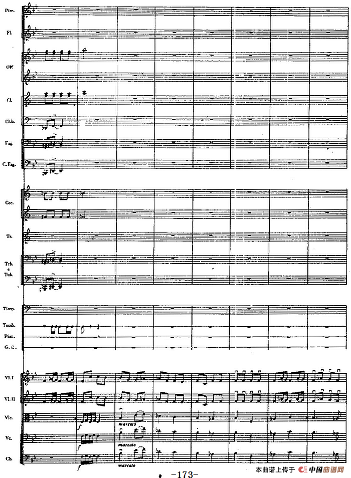 交响曲《长征》第三乐章 飞夺泸定桥（总谱P161——190）