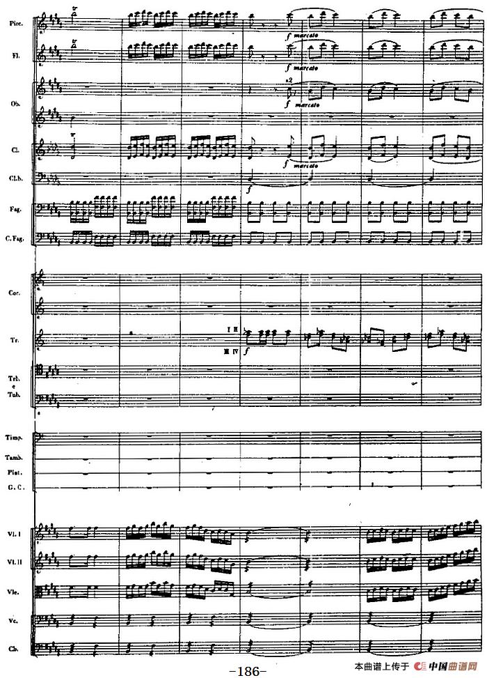 交响曲《长征》第三乐章 飞夺泸定桥（总谱P161——190）