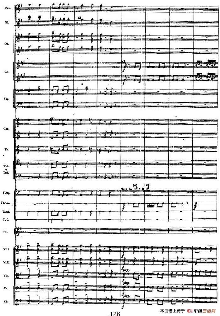 交响曲《长征》第二乐章 红军，各族人民的亲人（总谱P121——142）