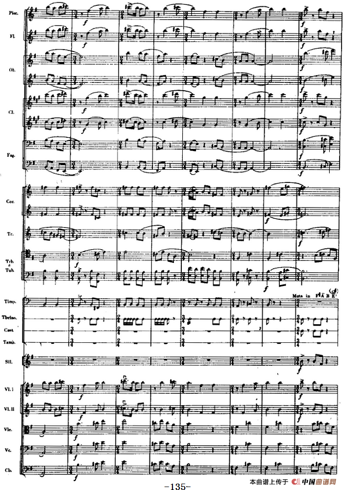 交响曲《长征》第二乐章 红军，各族人民的亲人（总谱P121——142）