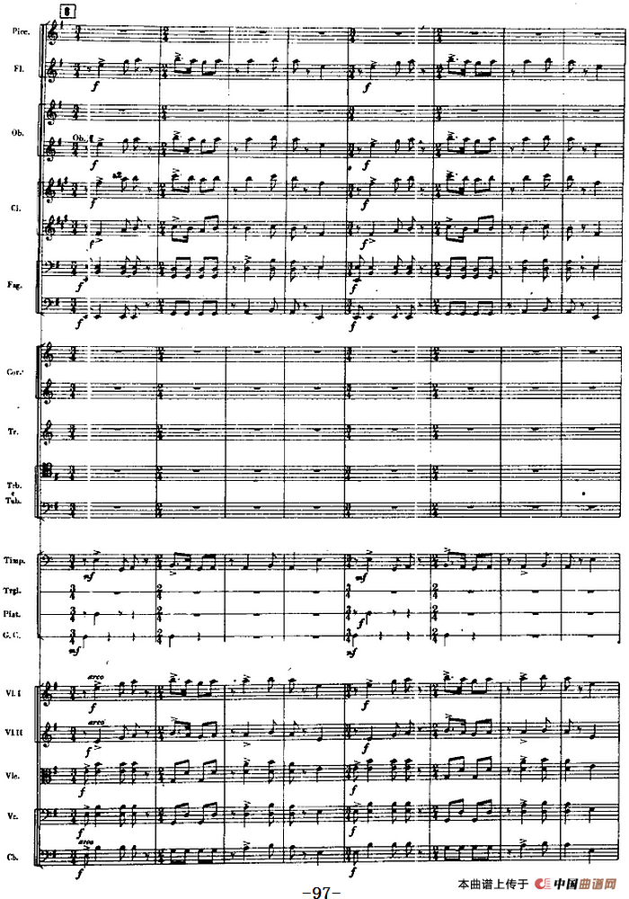 交响曲《长征》第二乐章 红军，各族人民的亲人（总谱P83——100）