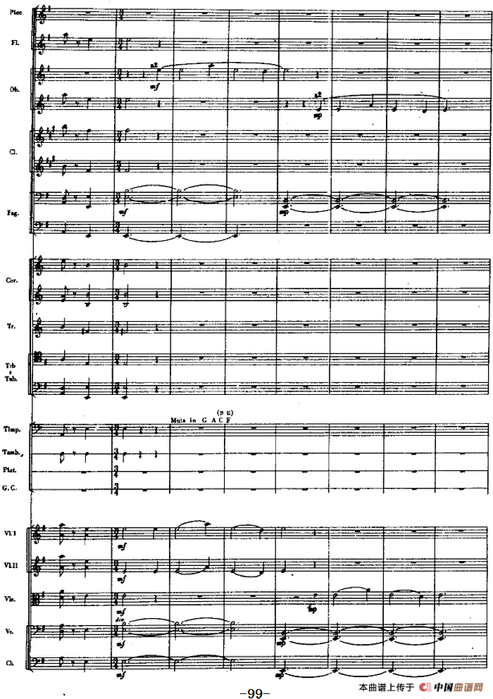 交响曲《长征》第二乐章 红军，各族人民的亲人（总谱P83——100）