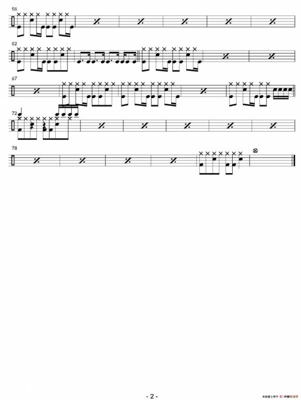 ALL STAR（爵士鼓分谱）