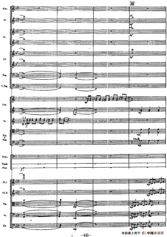 交响曲《长征》第一乐章 踏上征途（总谱P41——60）