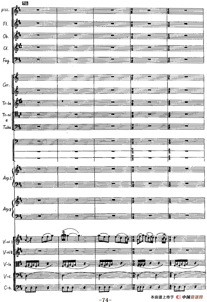 交响音画：北方森林（总谱P61——83）