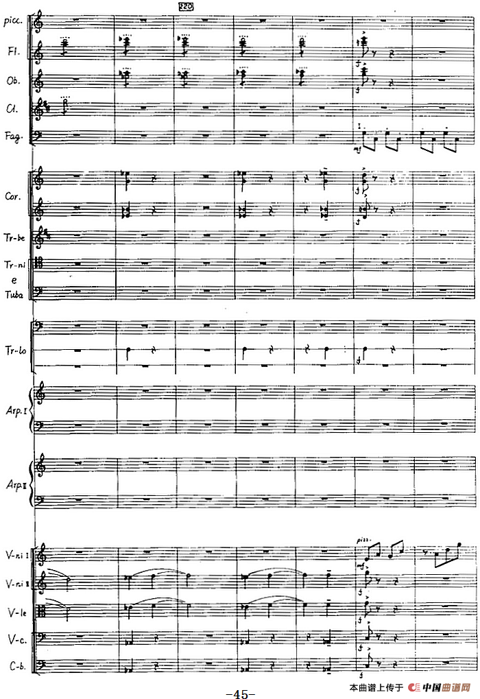 交响音画：北方森林（总谱P41——60）