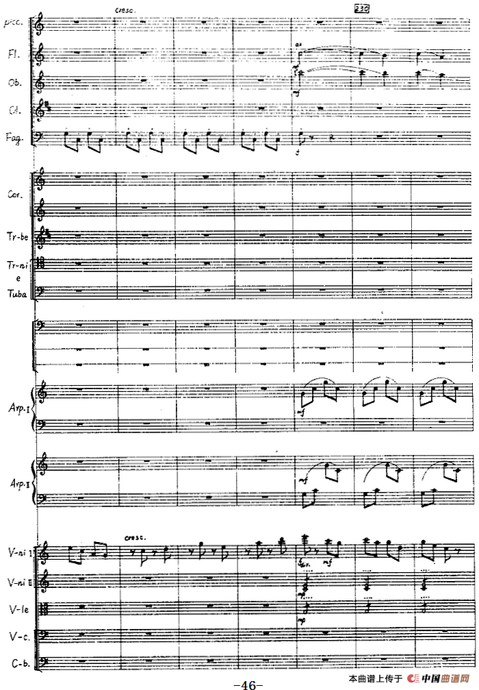 交响音画：北方森林（总谱P41——60）