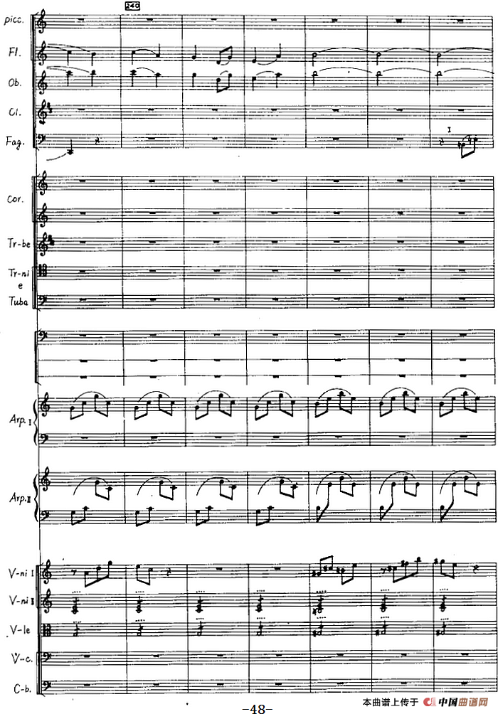 交响音画：北方森林（总谱P41——60）