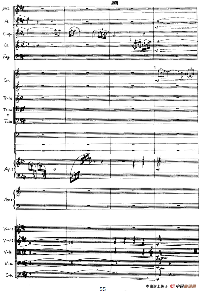 交响音画：北方森林（总谱P41——60）