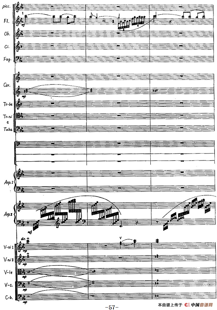 交响音画：北方森林（总谱P41——60）