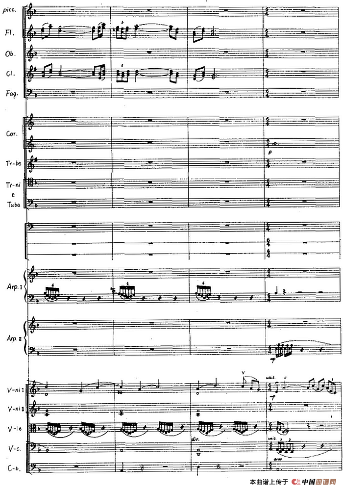 交响音画：北方森林（总谱P1——20）