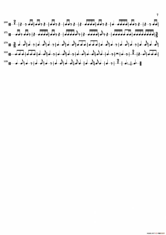 Movement（萨克斯四重奏与打击乐）（打击乐分谱）