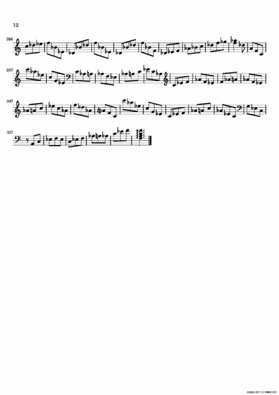 Movement（萨克斯四重奏与打击乐）（第二木琴分谱）