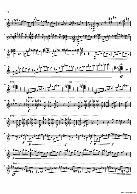 Movement（萨克斯四重奏与打击乐）（第一木琴分谱）