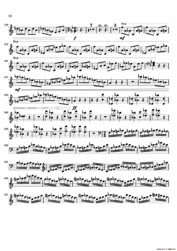 Movement（萨克斯四重奏与打击乐）（第一木琴分谱）