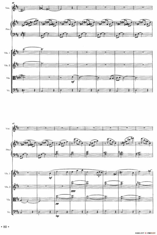 定情（舞剧《金布银贴》选段）（为女声、钢琴、弦乐四重奏而作）