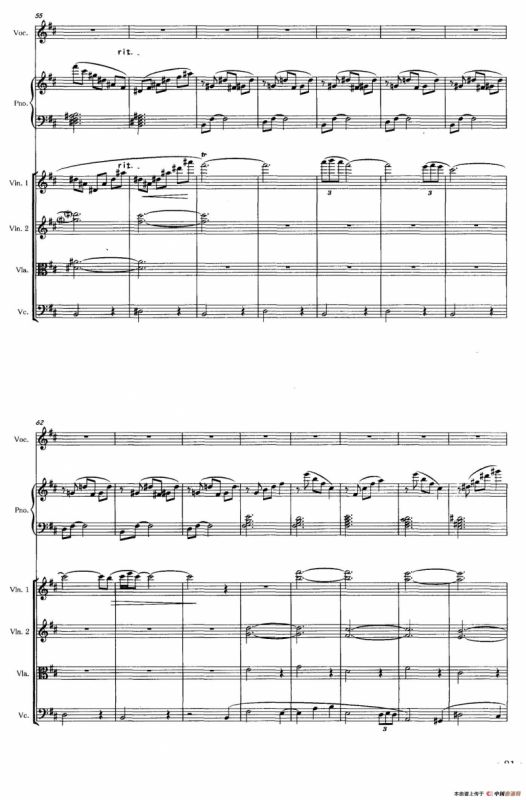 定情（舞剧《金布银贴》选段）（为女声、钢琴、弦乐四重奏而作）