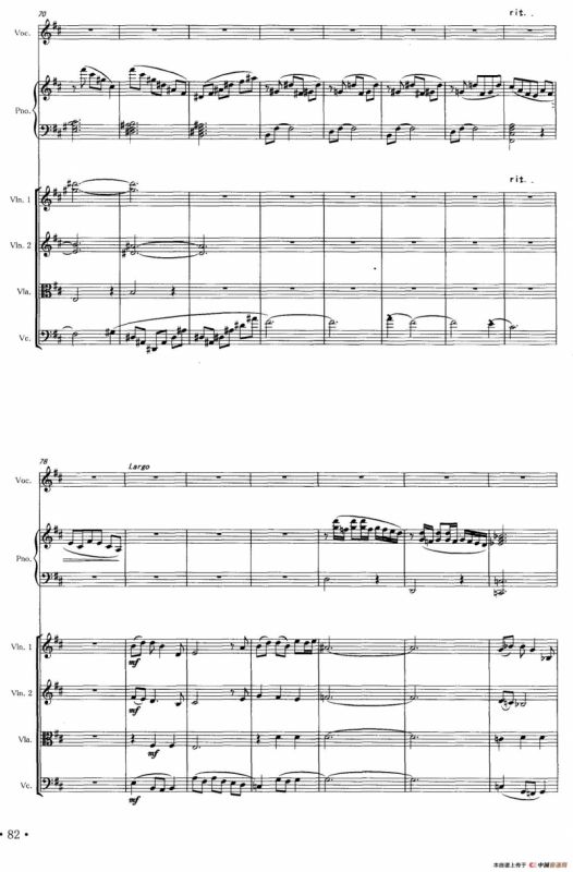 定情（舞剧《金布银贴》选段）（为女声、钢琴、弦乐四重奏而作）