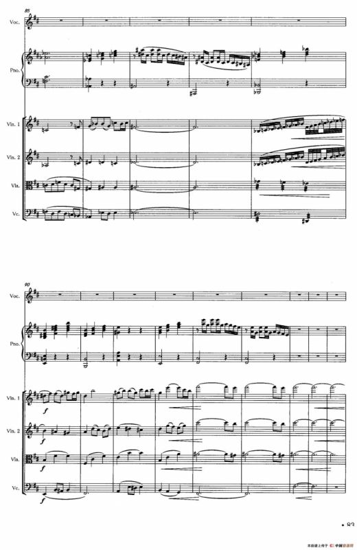 定情（舞剧《金布银贴》选段）（为女声、钢琴、弦乐四重奏而作）