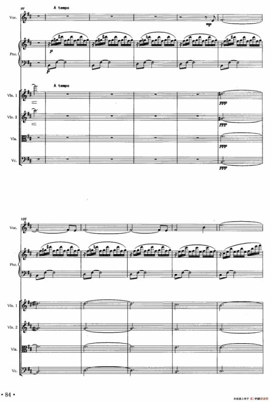 定情（舞剧《金布银贴》选段）（为女声、钢琴、弦乐四重奏而作）