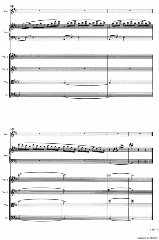 定情（舞剧《金布银贴》选段）（为女声、钢琴、弦乐四重奏而作）