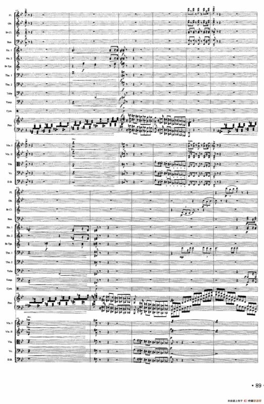 长征钢琴协奏曲之大会师（钢琴+大乐队伴奏总谱）