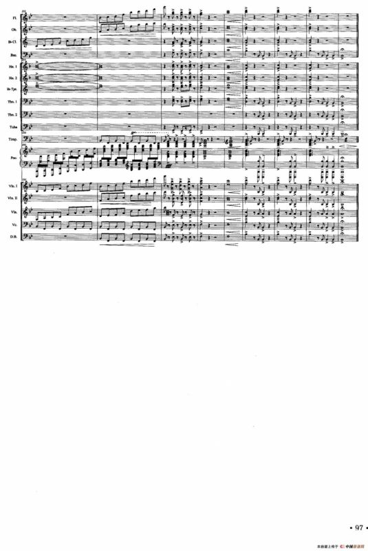 长征钢琴协奏曲之大会师（钢琴+大乐队伴奏总谱）