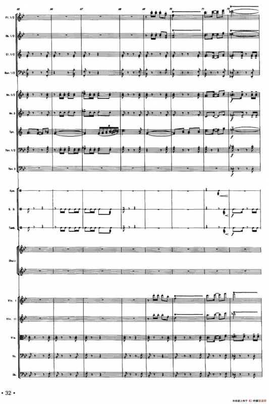 民主之风（声乐及伴奏总谱）