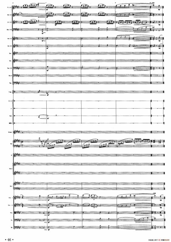 文明之花（陈涛词 戚建波曲、声乐及伴奏总谱）