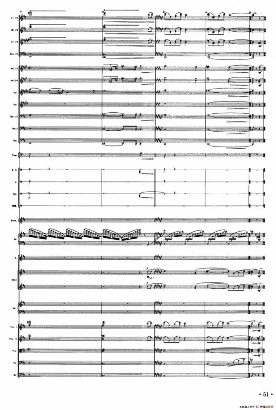 文明之花（陈涛词 戚建波曲、声乐及伴奏总谱）