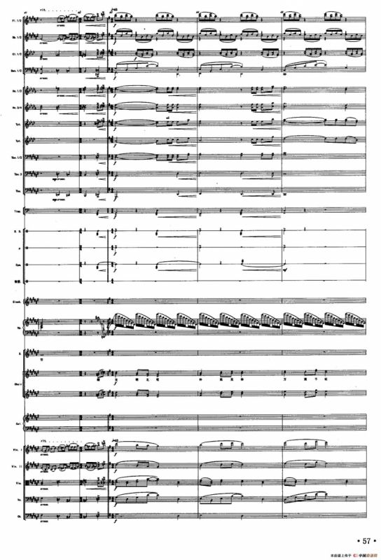 文明之花（陈涛词 戚建波曲、声乐及伴奏总谱）