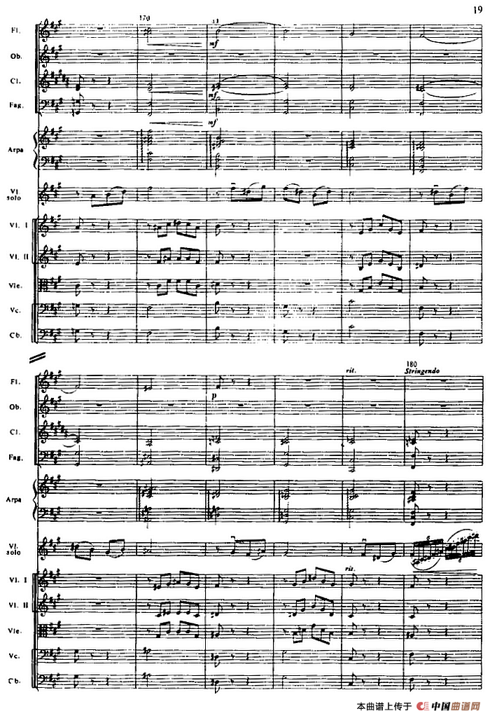 抹去吧眼角的泪（选自电影《生活的颤音》、总谱）