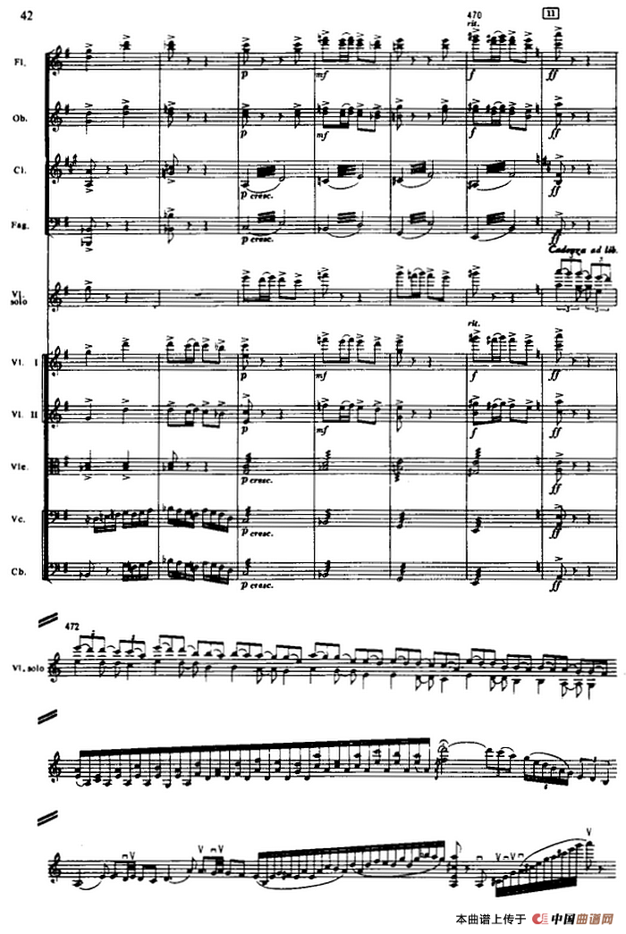 抹去吧眼角的泪（选自电影《生活的颤音》、总谱）