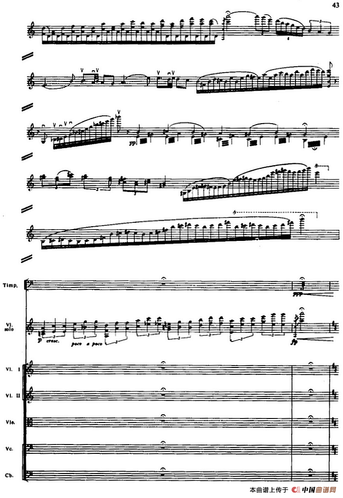 抹去吧眼角的泪（选自电影《生活的颤音》、总谱）