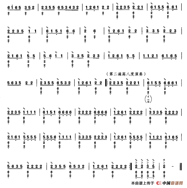 翠堤春晓（三弦独奏）