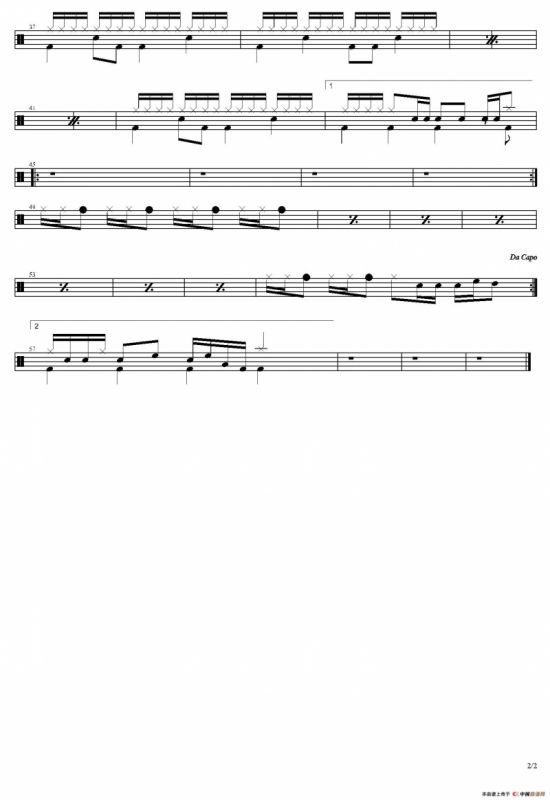 NEXT TO YOU （鼓谱）