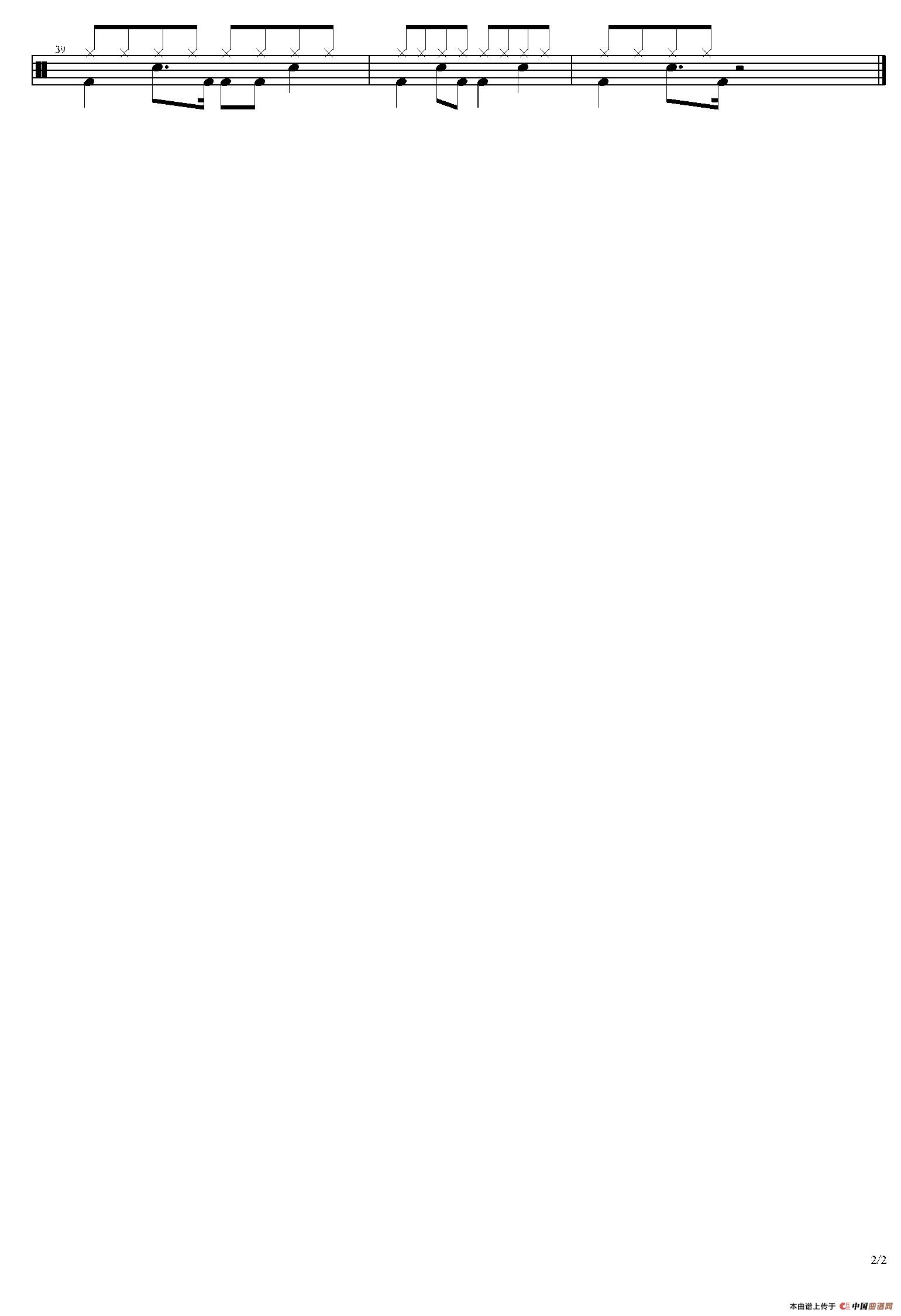 苏州城外的微笑（鼓谱）