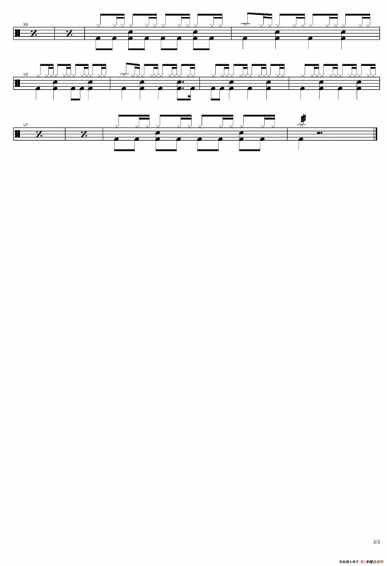 一天一天（鼓谱）