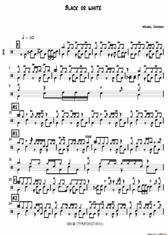 Black Or White（鼓谱）