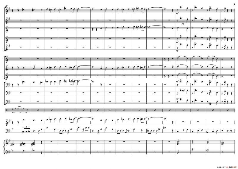 Macht Hoch Die Tru…（管乐团总谱）