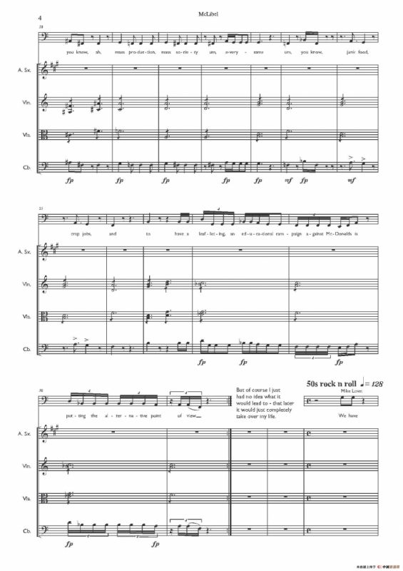 Mclibel（小提琴中提琴萨克斯声乐贝斯五重奏）