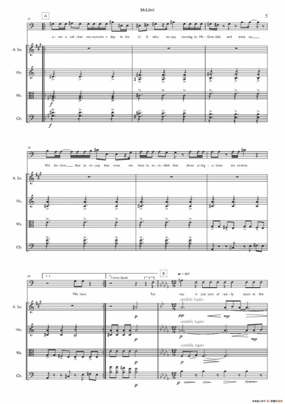 Mclibel（小提琴中提琴萨克斯声乐贝斯五重奏）