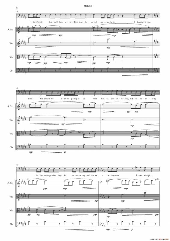 Mclibel（小提琴中提琴萨克斯声乐贝斯五重奏）