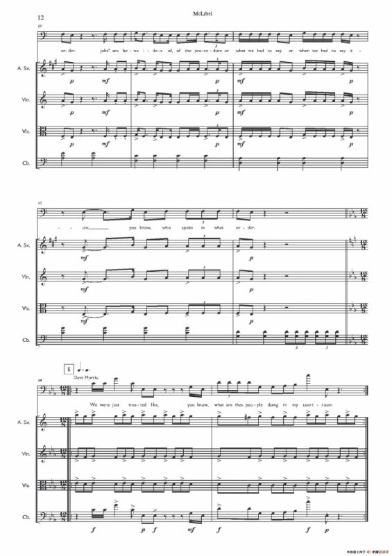 Mclibel（小提琴中提琴萨克斯声乐贝斯五重奏）
