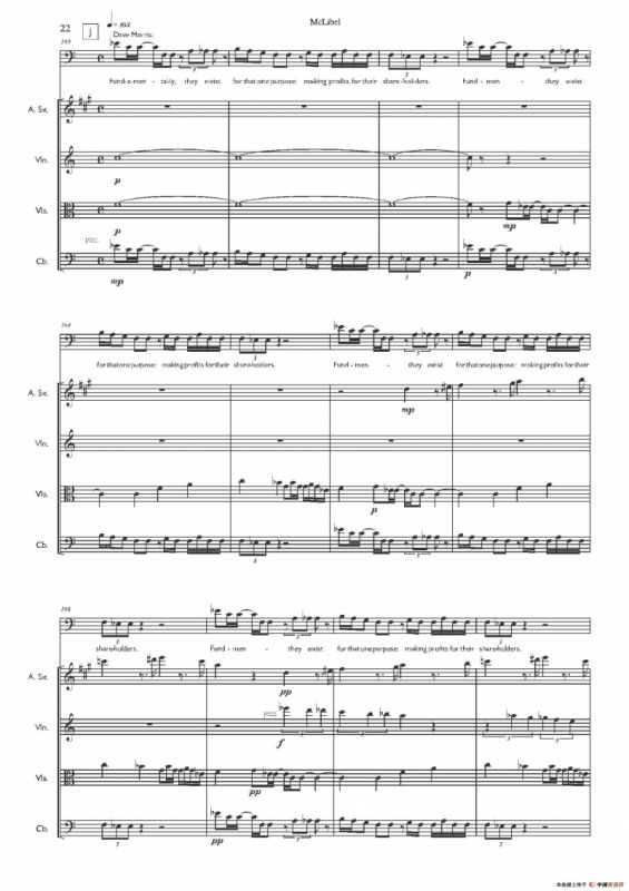 Mclibel（小提琴中提琴萨克斯声乐贝斯五重奏）