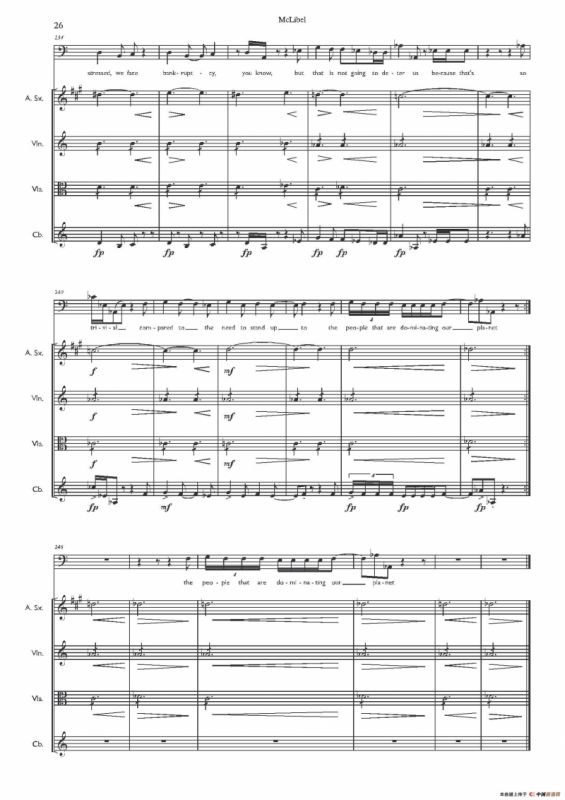 Mclibel（小提琴中提琴萨克斯声乐贝斯五重奏）