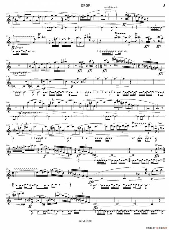 Lustration for The Millennium（双簧管独奏）